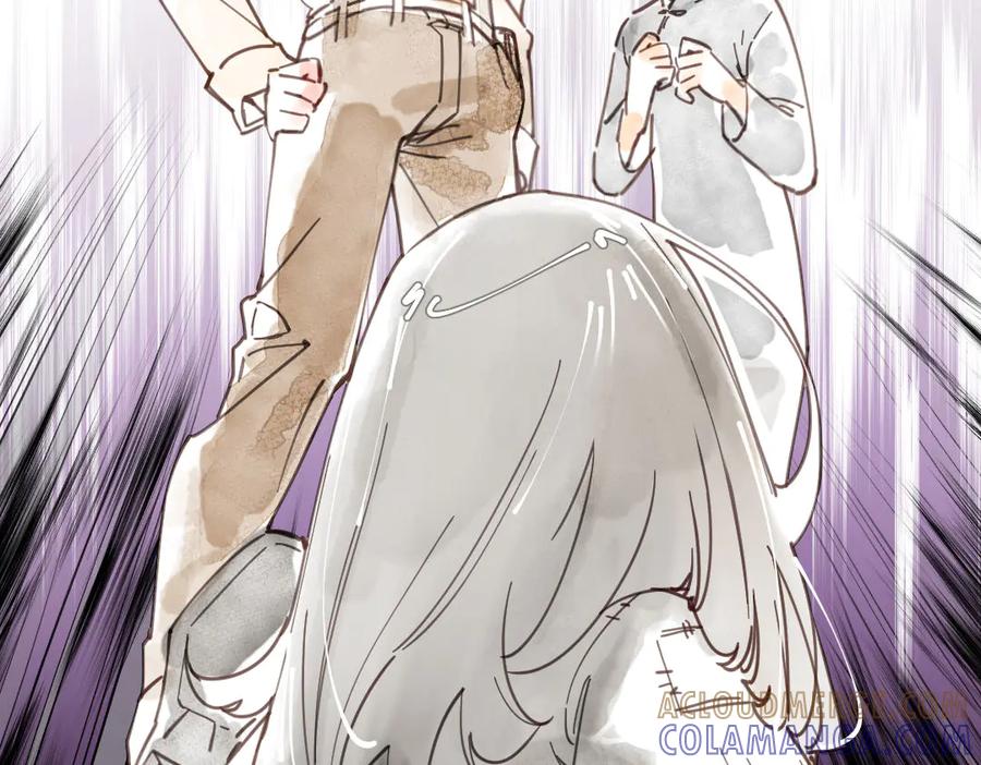 《瓷之文豪》无名之火（1） 第7页