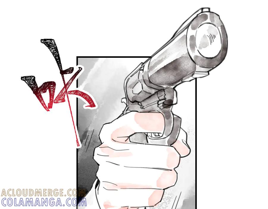 《瓷之文豪》无名之火（1） 第13页