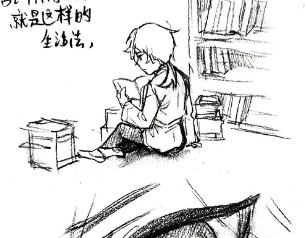 《瓷之文豪》插播：超级番外篇 第60页