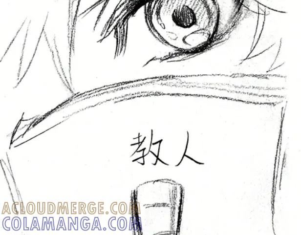 《瓷之文豪》插播：超级番外篇 第61页