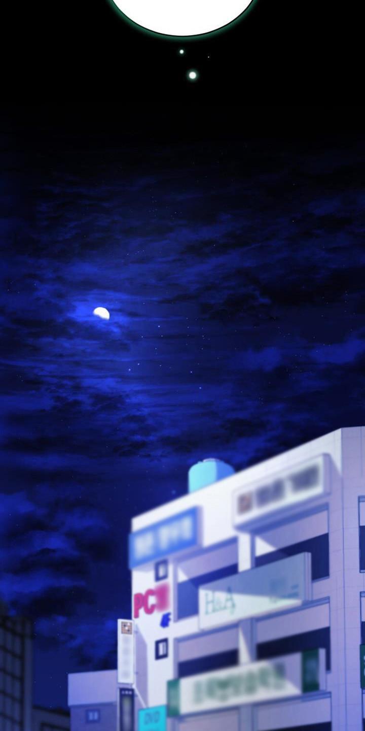 《追逐繁星》第21章：早就知道 第24页