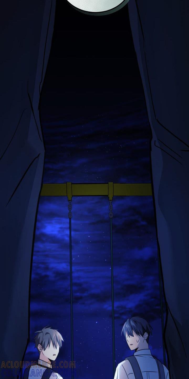 《追逐繁星》第24章：反应激烈 第3页