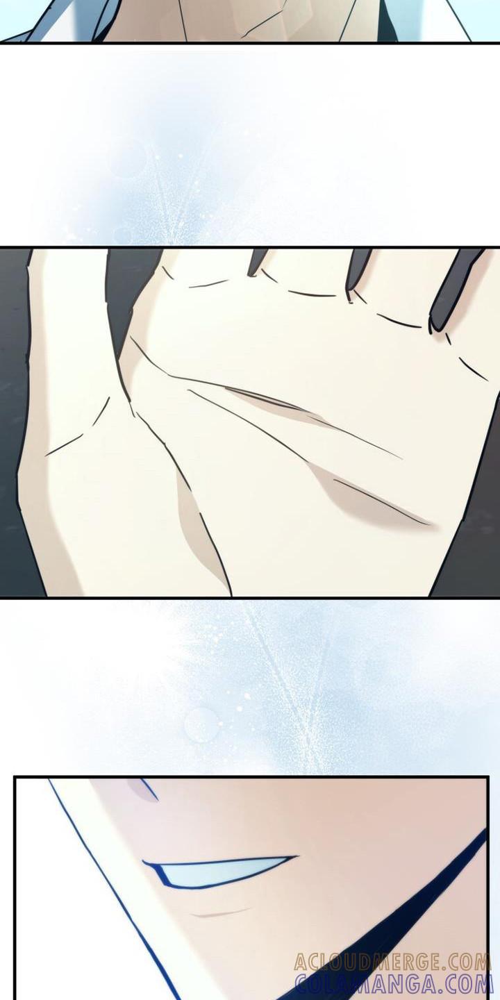 《追逐繁星》第26章：青春期 第21页