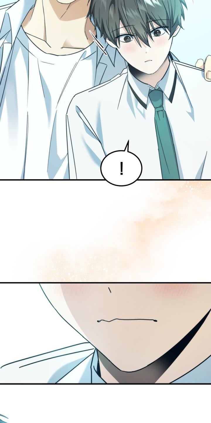 《追逐繁星》第29章：朋友 第4页