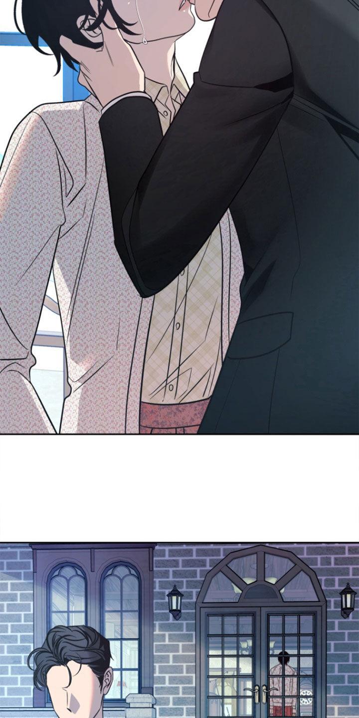 《独占预谋》第53章：【第二季】我太蠢了 第16页