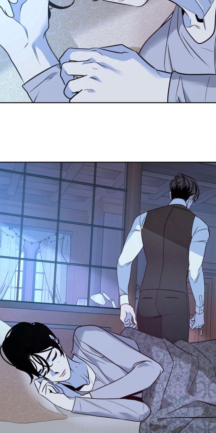 《独占预谋》第54章：【第二季】囚禁 第24页