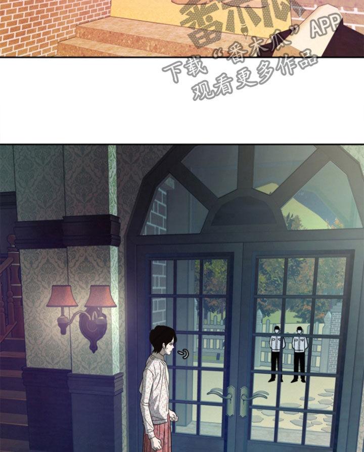 《独占预谋》第55章：【第二季】没有机会 第6页