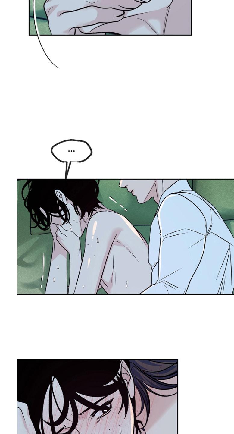 《独占预谋》第56章：【第二季】是梦吗 第6页