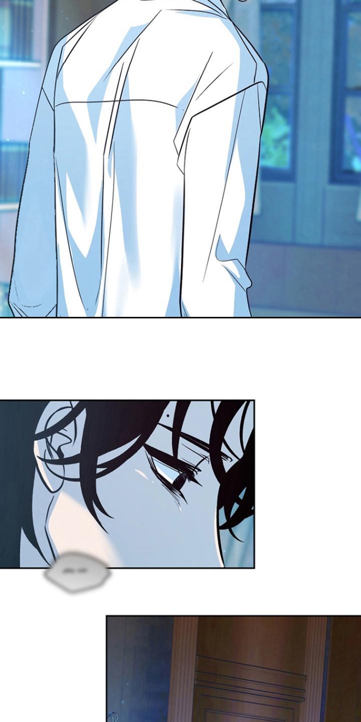 《独占预谋》第57章：【第二季】结束了_ 第16页