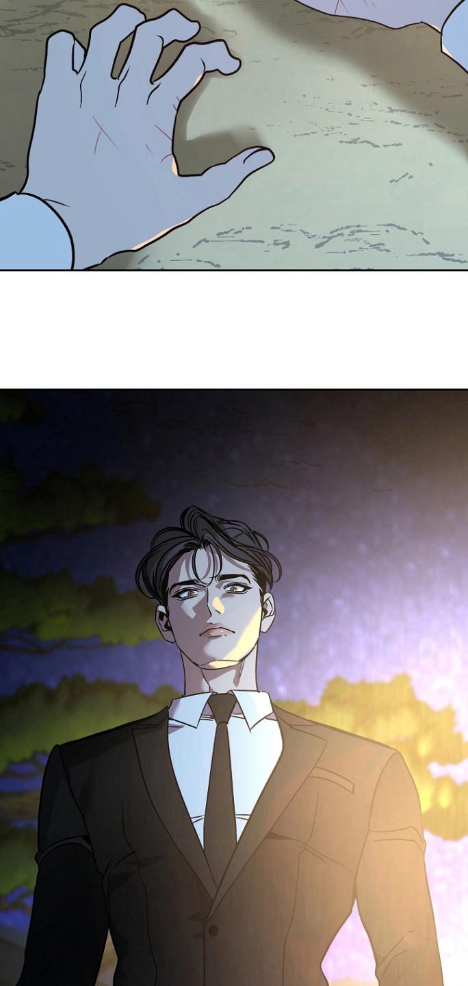 《独占预谋》第62章：【第二季】得逃跑! 第24页
