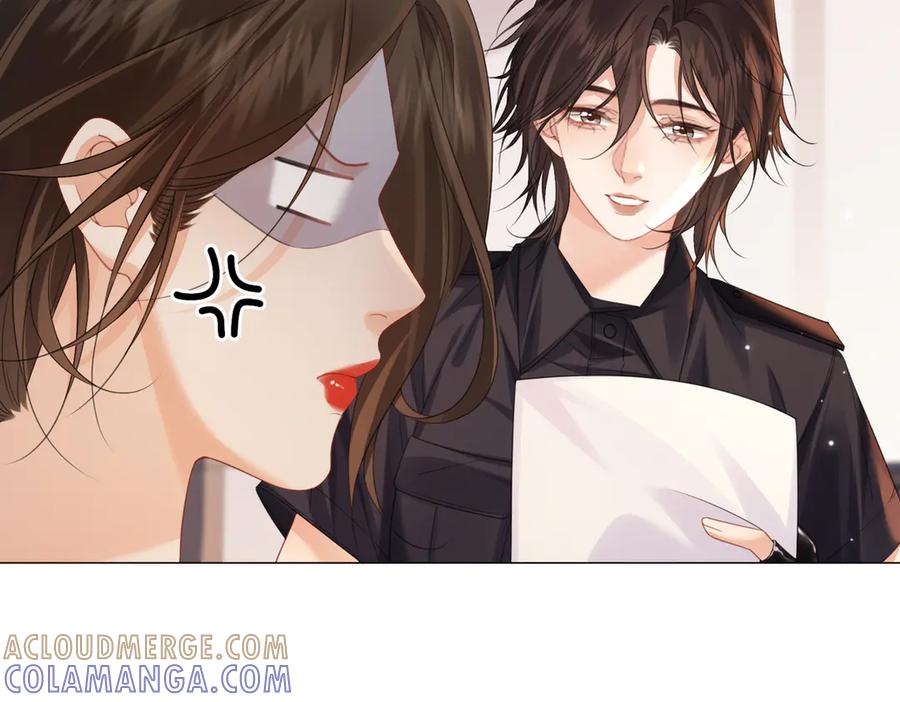 我亲爱的法医小姐 第97话 哪里怪怪的？ 第52页