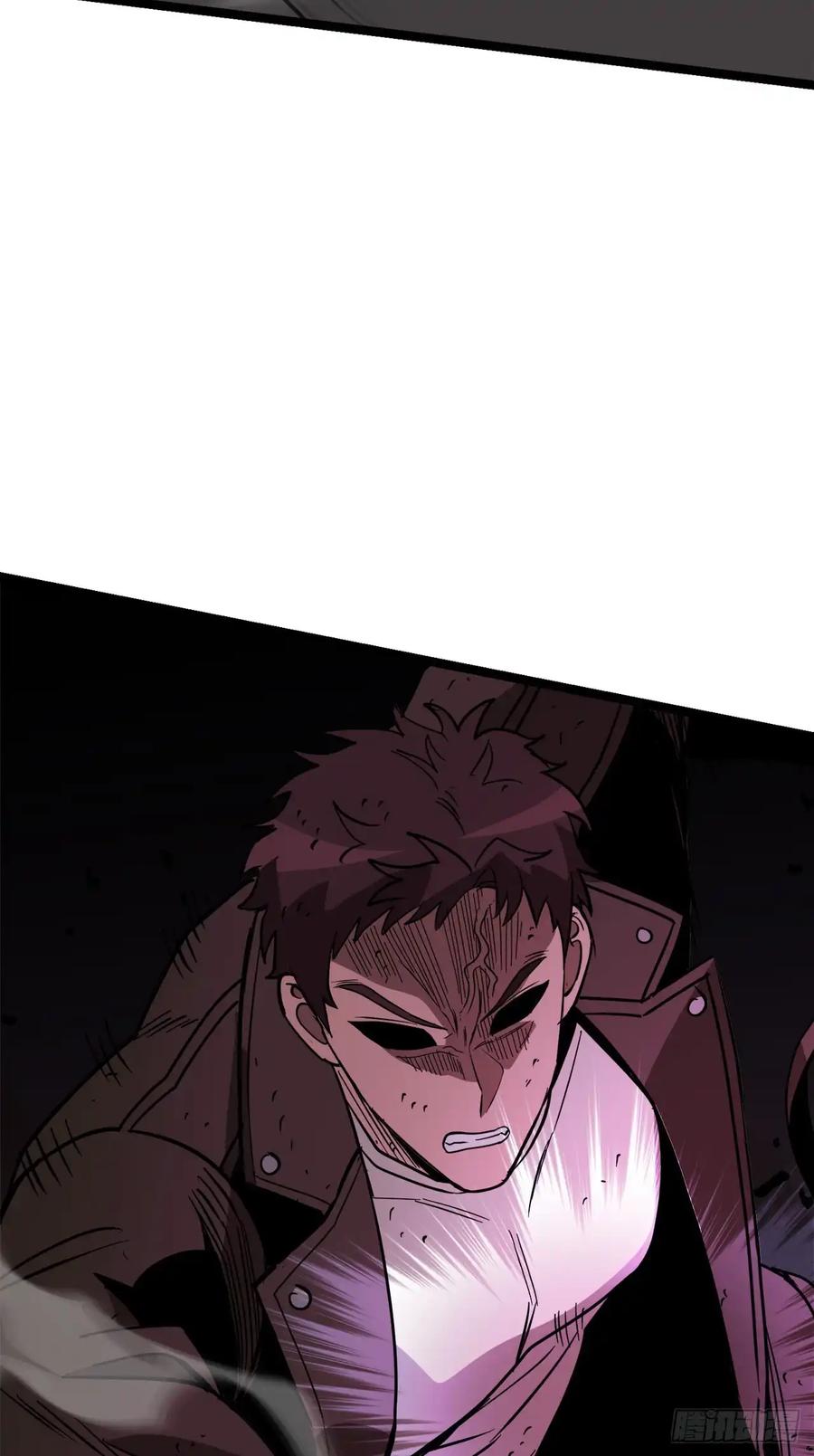 《我洗劫了魔神的仓库》10.较量 第51页