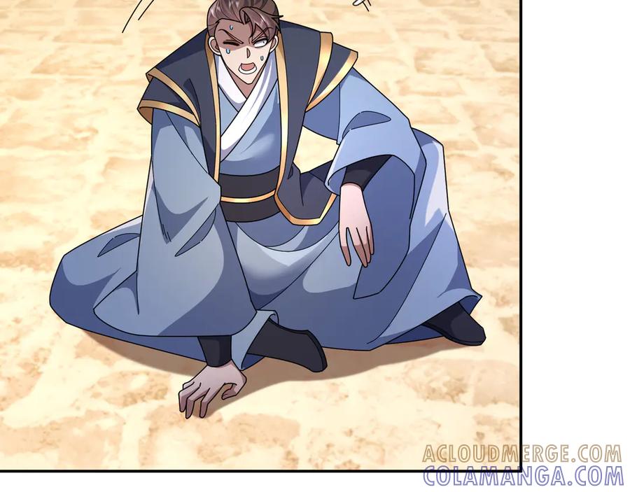 《沉睡万古：出世横推诸天》第118话 集体顿悟！ 第29页