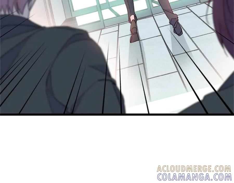 《全能千金燃翻天》206 拖延时间 第94页