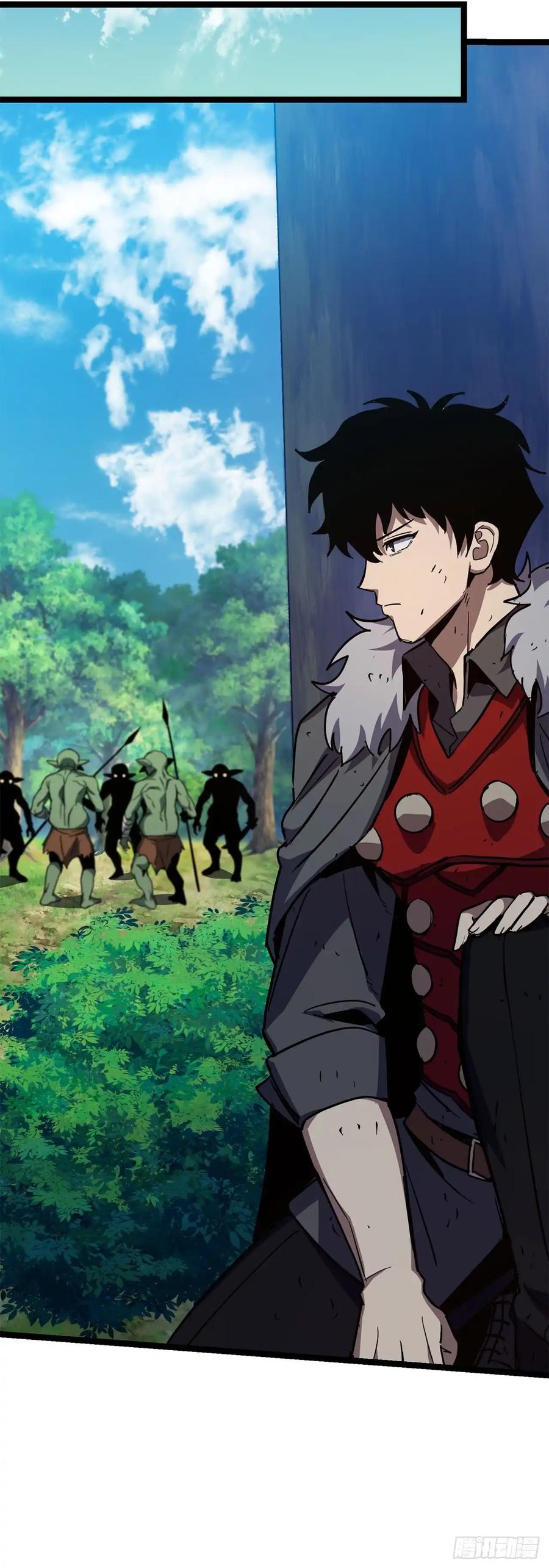 《我洗劫了魔神的仓库》22.袭击哥布林 第41页
