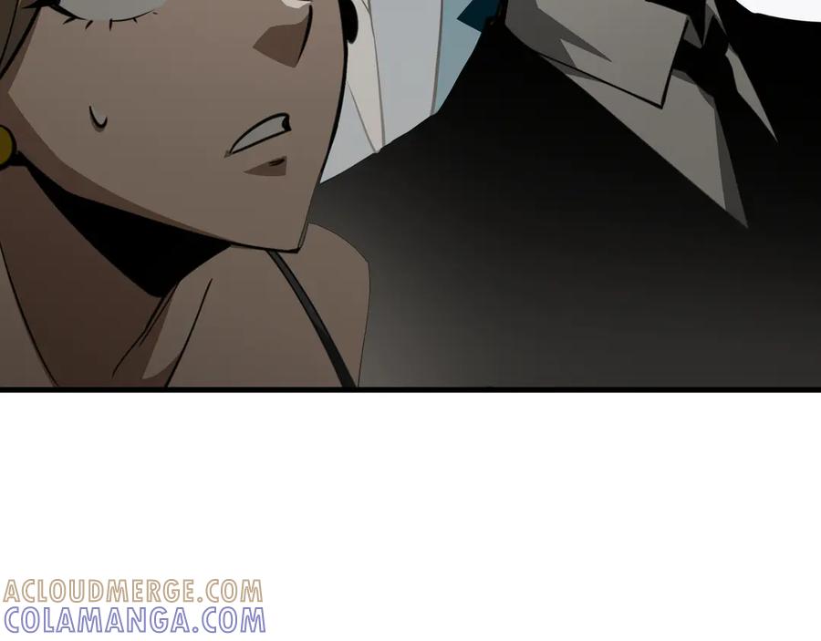 《异狱暴君：我的影子能无限进化》第26话 潜在的同盟 第41页