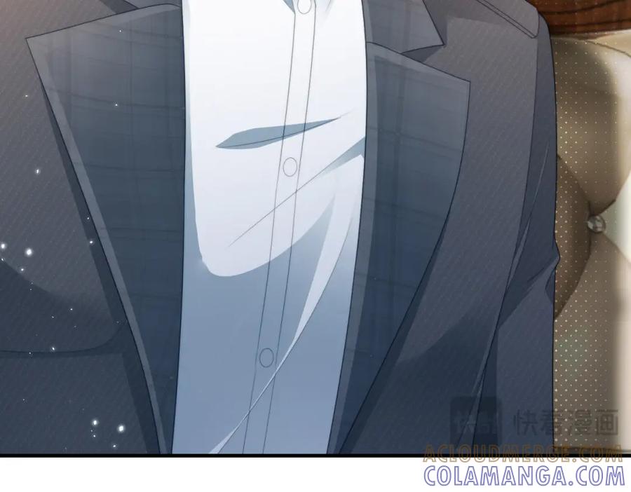 《会长的伪萌女友》第31话 舆论漩涡 第121页