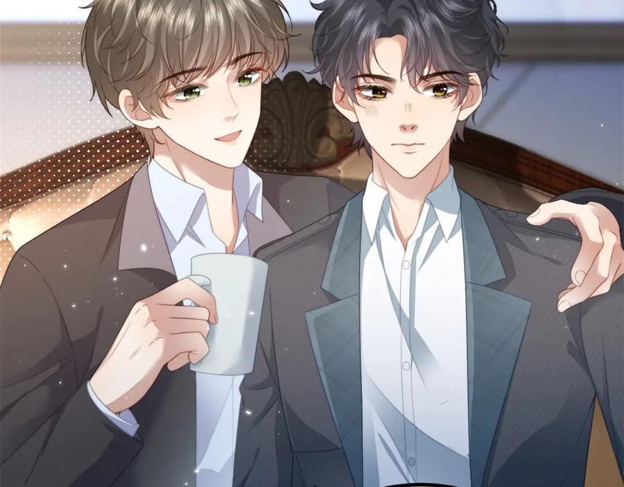 《会长的伪萌女友》第31话 舆论漩涡 第124页