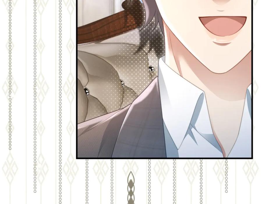 《会长的伪萌女友》第31话 舆论漩涡 第112页
