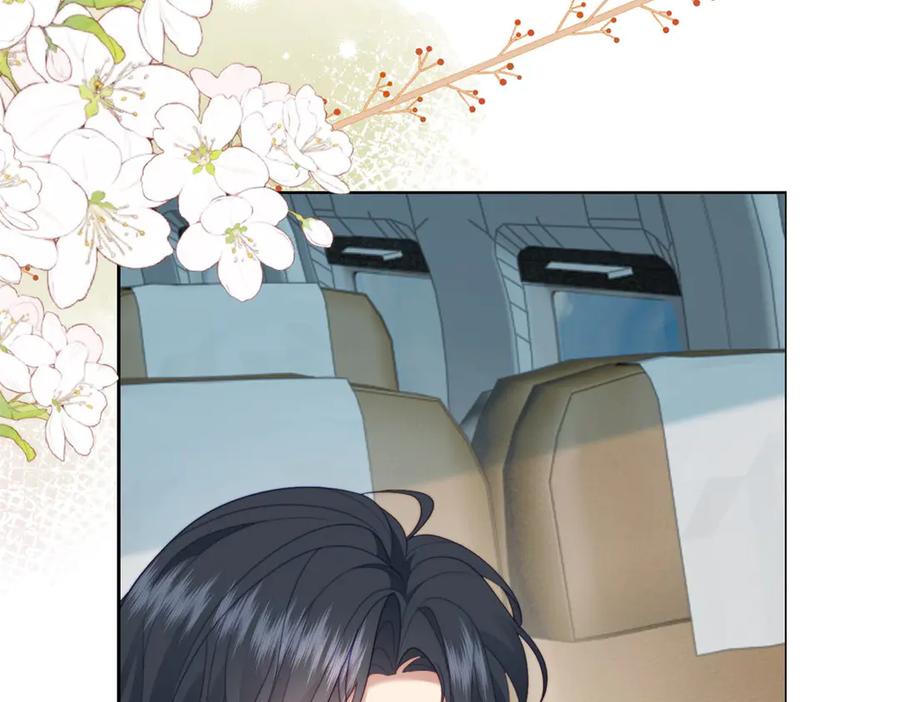 《会长的伪萌女友》第33话 C国的团建之旅 第112页