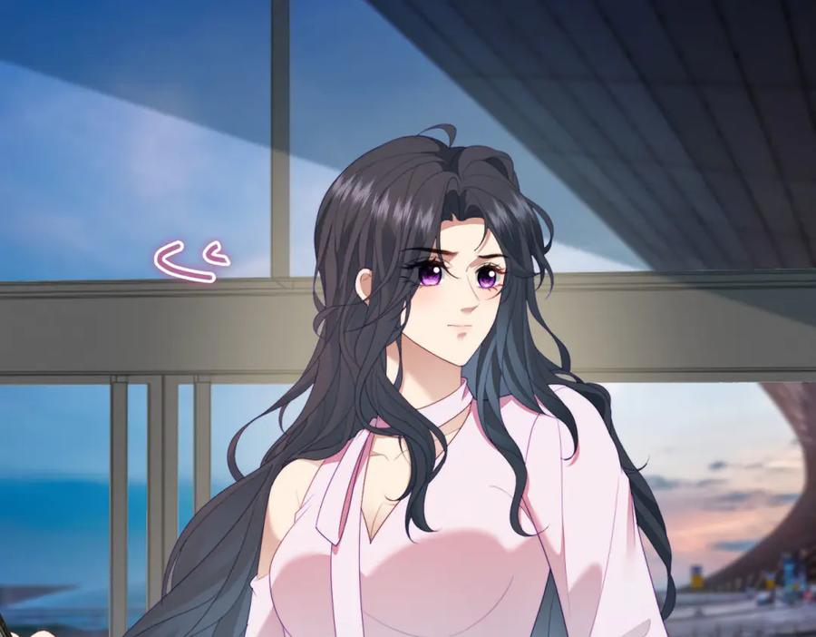 《会长的伪萌女友》第33话 C国的团建之旅 第100页