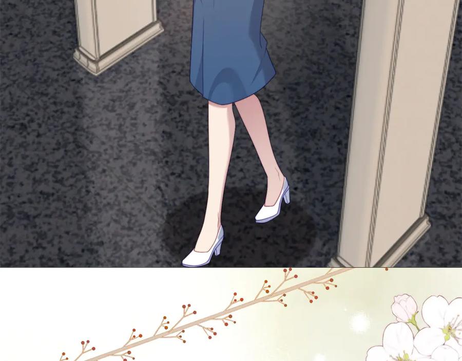 《会长的伪萌女友》第33话 C国的团建之旅 第110页