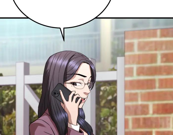 《疯颜档案》第35话 儿子变了 第102页