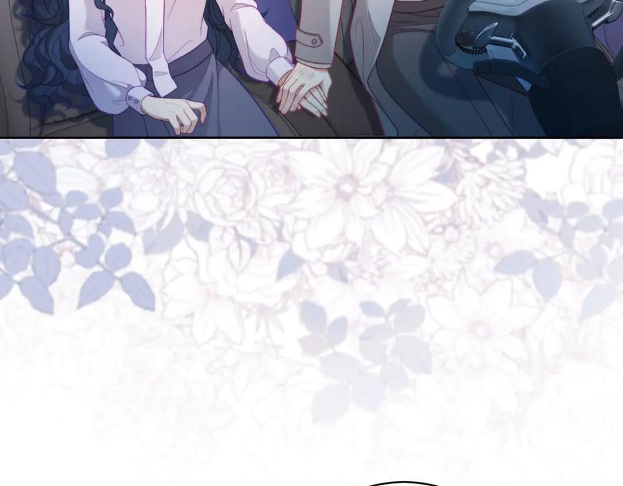 《会长的伪萌女友》第34话 坦白与相遇 第39页