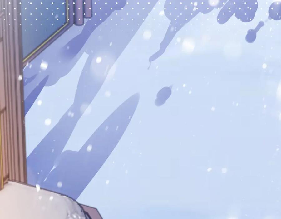 《会长的伪萌女友》第34话 坦白与相遇 第75页
