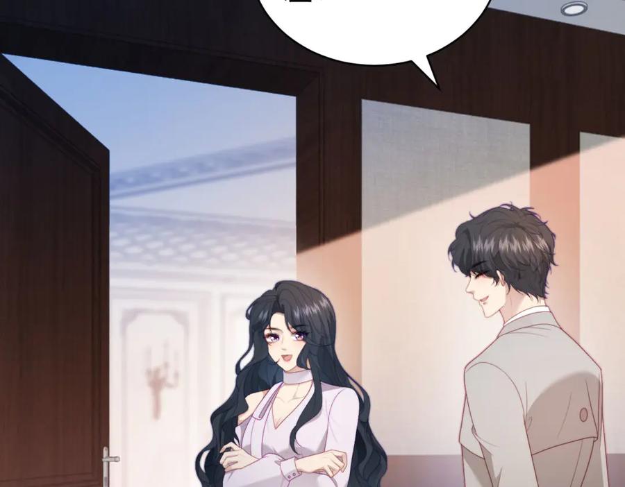《会长的伪萌女友》第34话 坦白与相遇 第47页