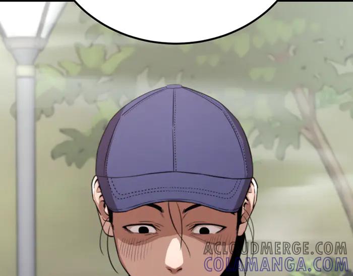 《疯颜档案》第35话 儿子变了 第77页