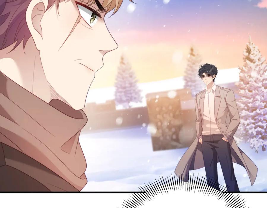 《会长的伪萌女友》第34话 坦白与相遇 第72页
