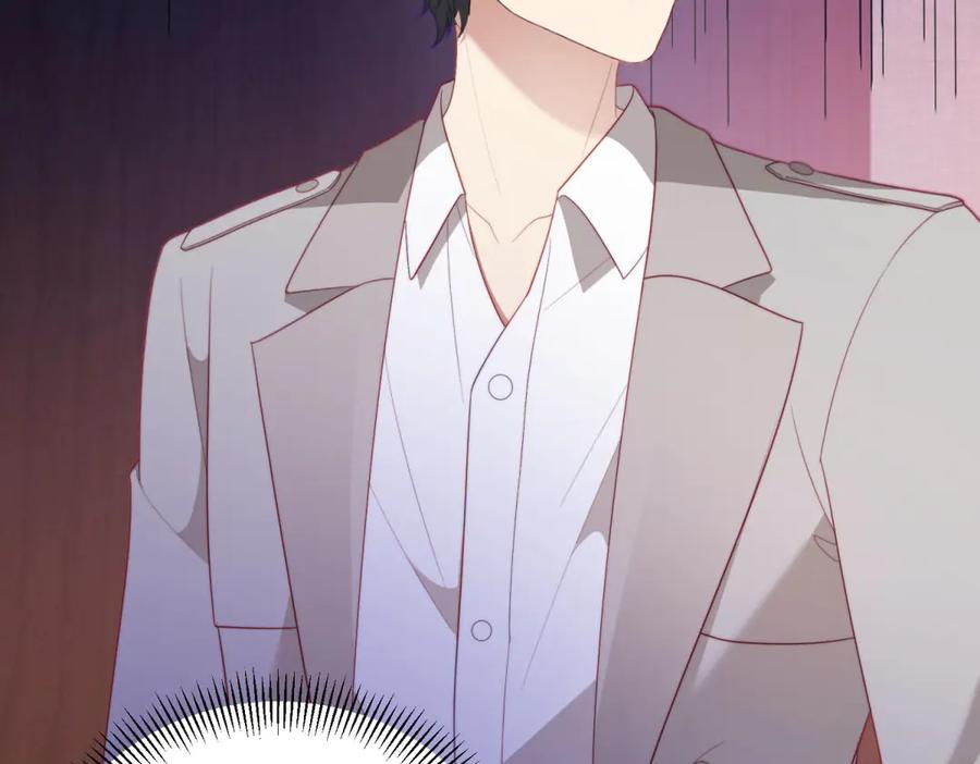 《会长的伪萌女友》第34话 坦白与相遇 第50页