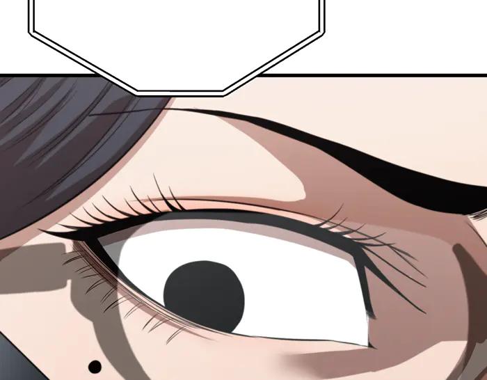 《疯颜档案》第35话 儿子变了 第110页