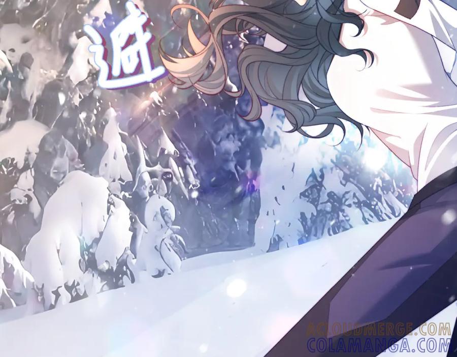 《会长的伪萌女友》第35话 雪国的浪漫与危机 第29页