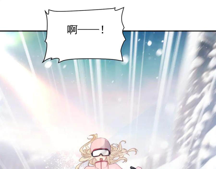 《会长的伪萌女友》第35话 雪国的浪漫与危机 第24页