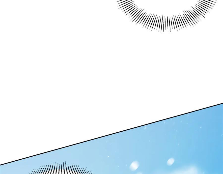 《会长的伪萌女友》第35话 雪国的浪漫与危机 第42页