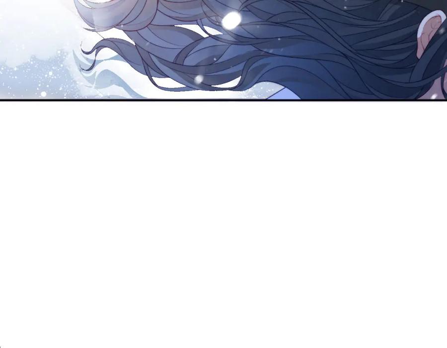 《会长的伪萌女友》第35话 雪国的浪漫与危机 第23页