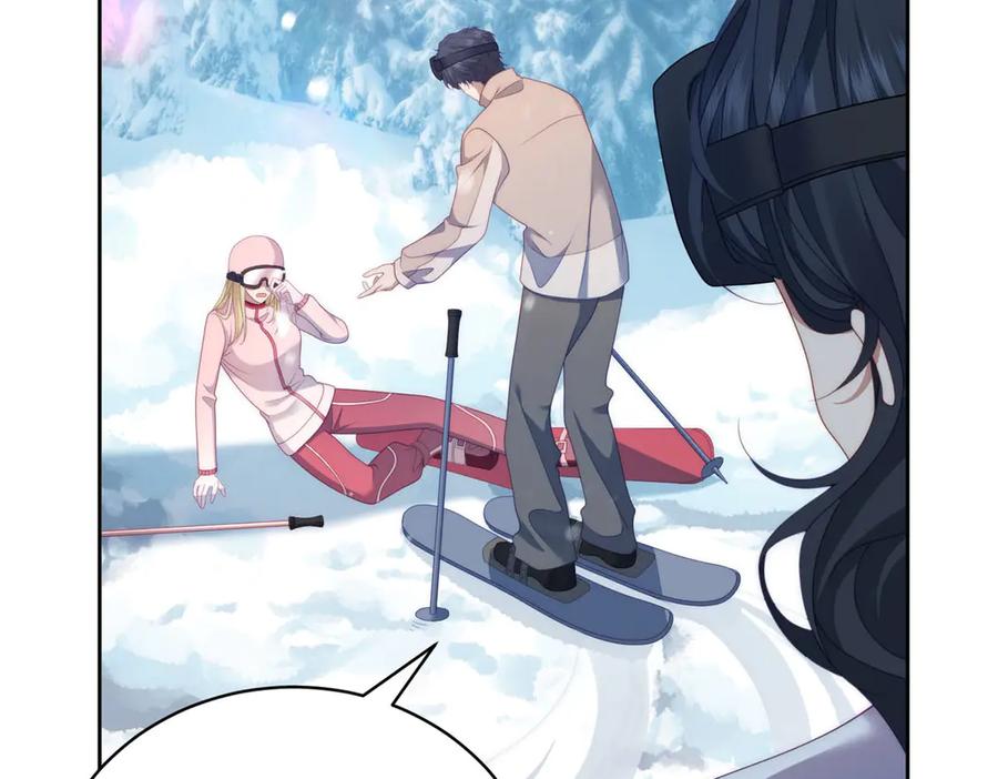 《会长的伪萌女友》第35话 雪国的浪漫与危机 第38页
