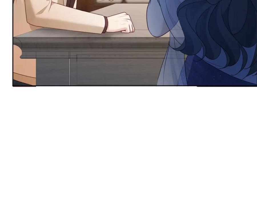 《会长的伪萌女友》第38话 继承者们 第87页