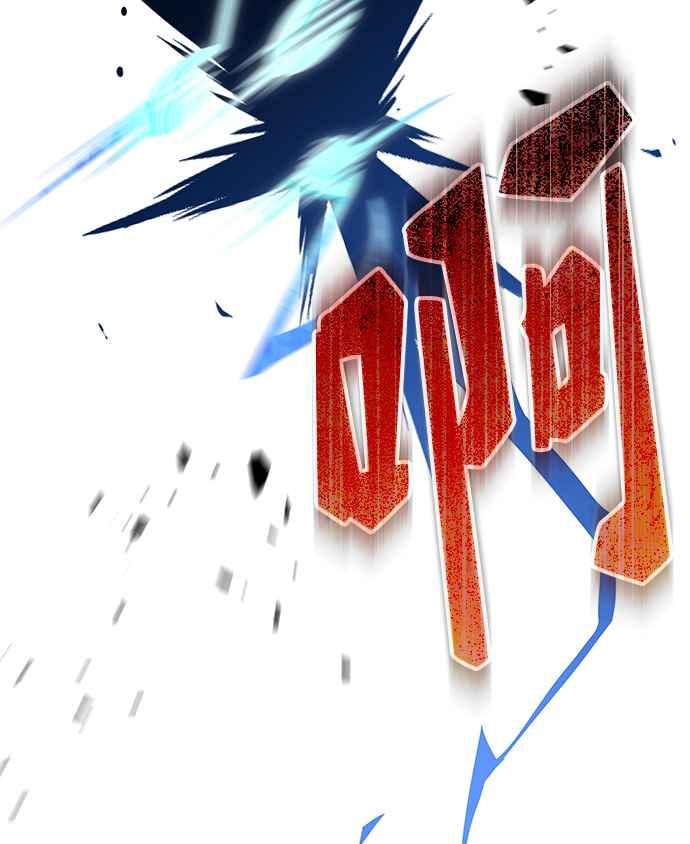 《音乐天才：重生的乐章》第39话 第112页