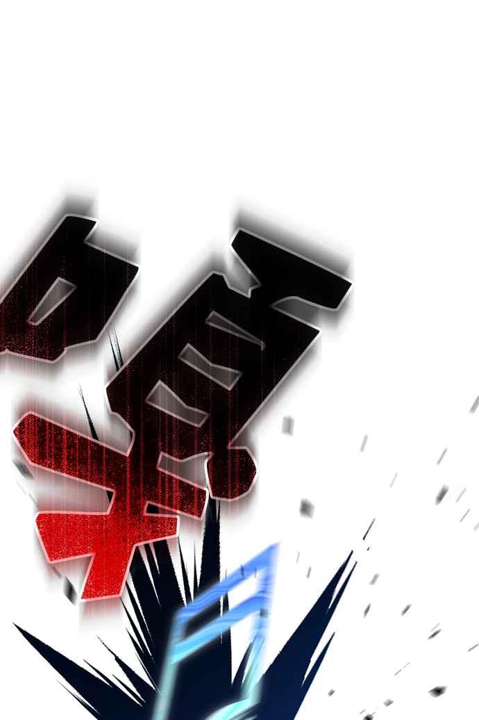 《音乐天才：重生的乐章》第39话 第111页