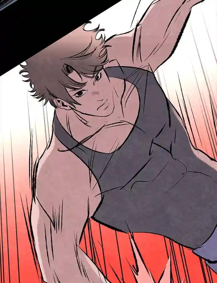 《记忆猎人》47.定会活着回来 第83页
