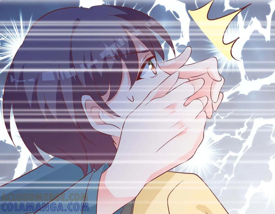 《桃色绯闻》第47话 第25页