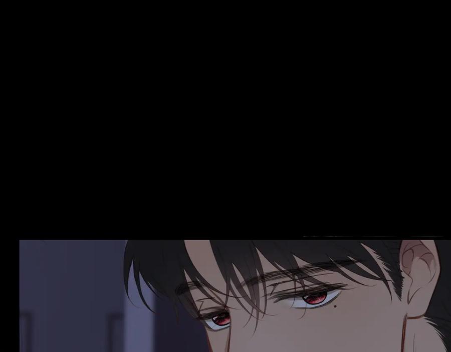 《溯洄春时》第39话 恋爱了？ 第69页