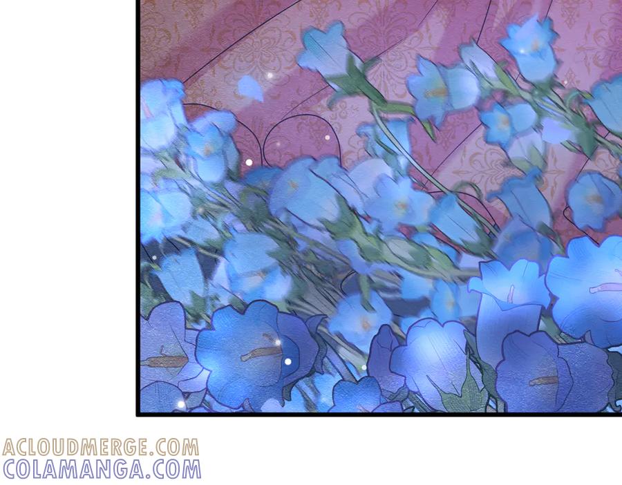 《被主教大人宠爱的日子》59 教皇的欲望 第105页