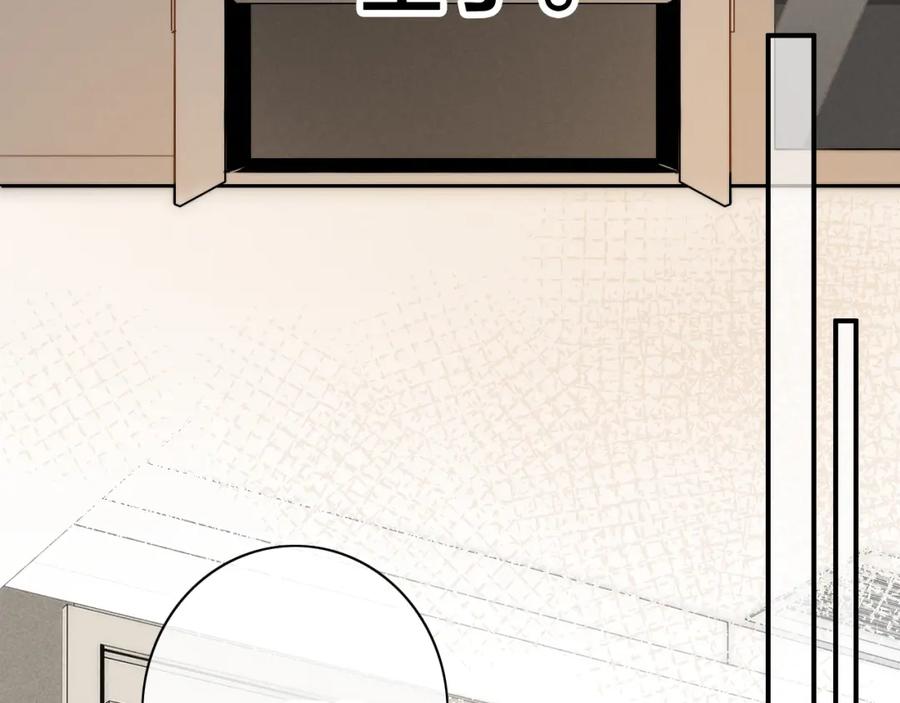 叼只少爷回家 第93话 曾经发生过的 第69页