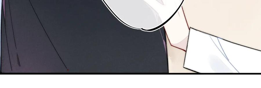 叼只少爷回家 第8话 残留的触觉 第54页