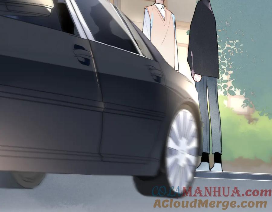 叼只少爷回家 第8话 残留的触觉 第61页