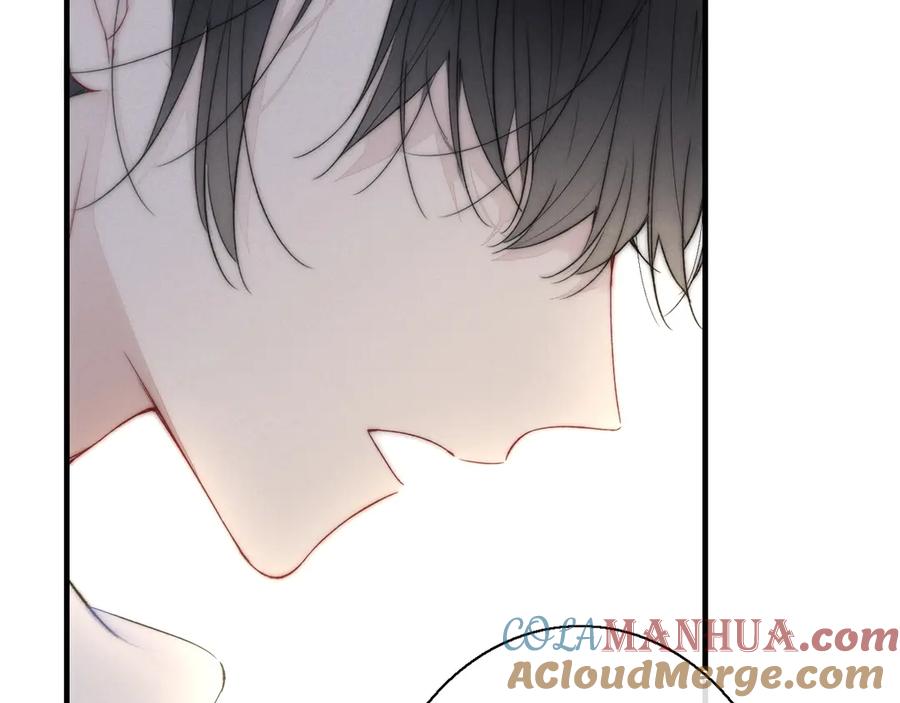 叼只少爷回家 第13话 只要你开心 第28页